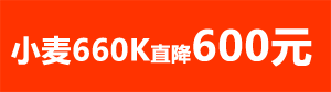 660K.gif