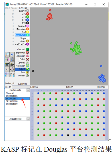 1773989972562481.png 640 (4).png